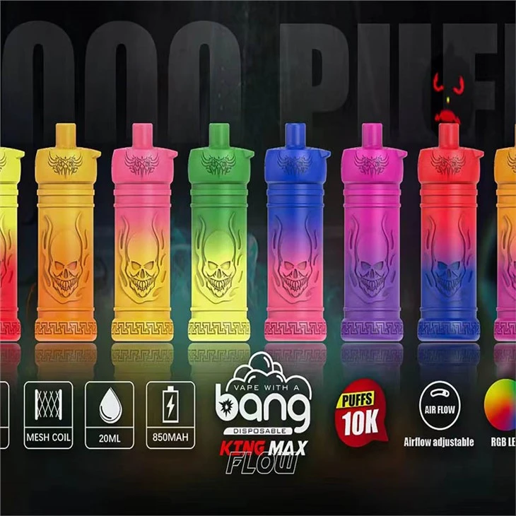 뱅킹 맥스 10000