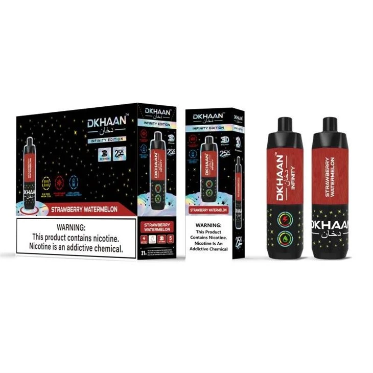 DKHAAN 25000 12