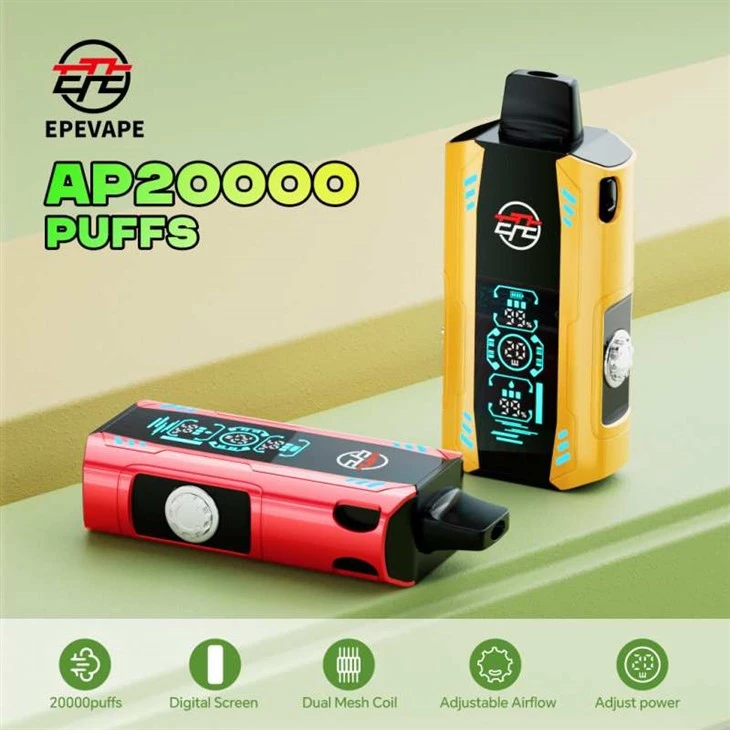 EPE AP20000