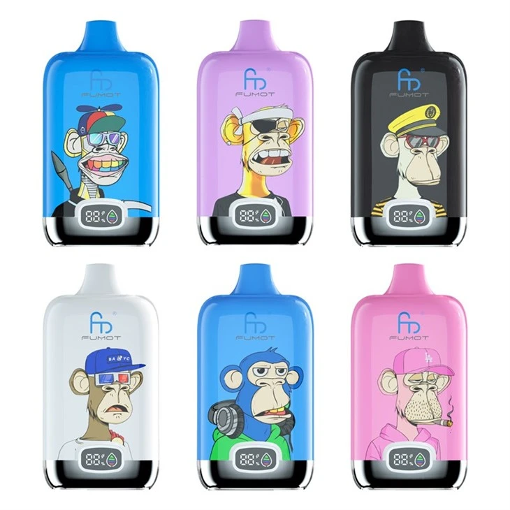 Fumot Digital Box 12K