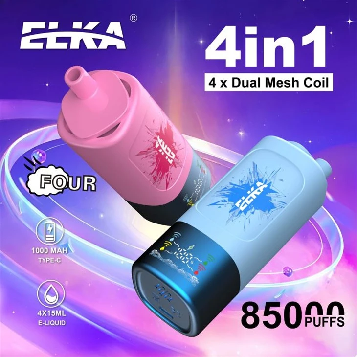 LUCKEE ELKA 85000