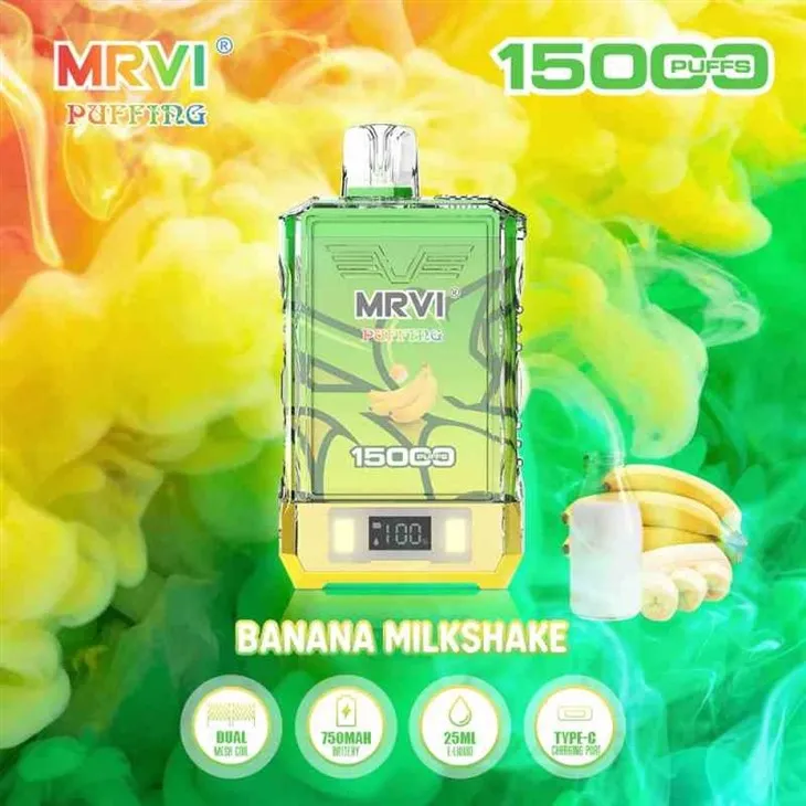MRVI PUFFING 15K 2 MRVI PUFFING 15K 2