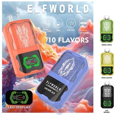 마법의 일회용 전자담배 ELFWORLD AI22000