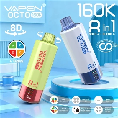 다양한 맛, 타협 없음: Vapen Octo 160K 8in1이 일회용 전자담배 경험을 재정의하는 방법
