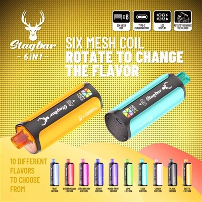 Stag Bar 180K 6in1: 하나의 장치가 6개의 작업을 수행합니다. 이것은 확실히 좋은 거래입니다!
