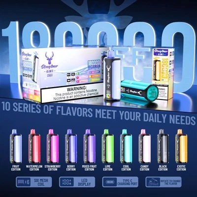 Stag Bar 6in1 180,000 Puffs: 여섯 가지 맛을 동시에 만족시키는 전설적인 경험