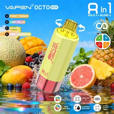 Vapen Octo 160K Puffs 8-in-1: 다양한 맛이 더 이상 속임수가 아닌 일상적인 경험이 될 때
