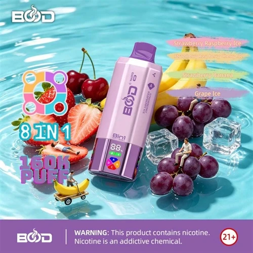 Bood Vasto 160K 8 in 1: 다양한 맛을 맛보고 싶은 사람들에게 더 현명한 선택이 될 수 있습니다