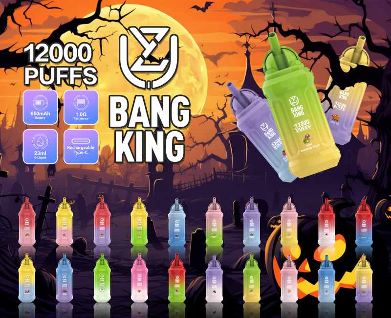 UZY BANG KING 12000 11 UZY BANG KING 12000 11