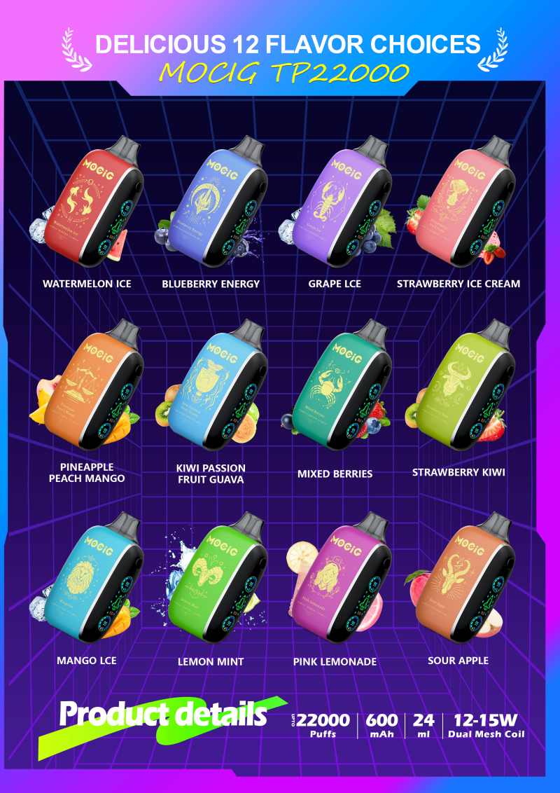 MOCIG TP22000