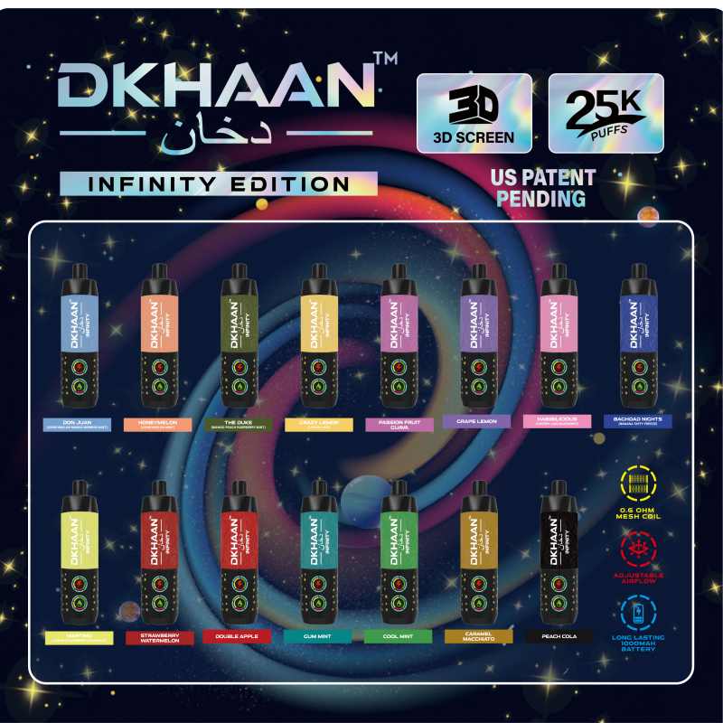 DKHAAN INFINITY 25000 3 DKHAAN INFINITY 25000 3