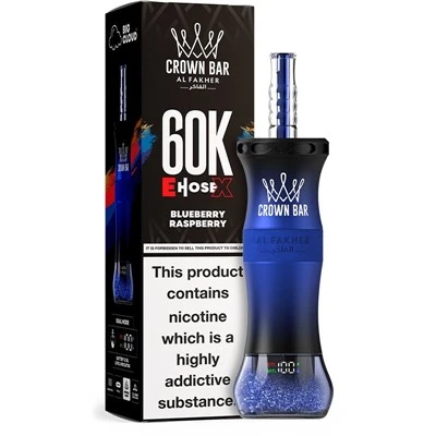 AL Fakher 크라운 바 EHOSE X 60K
