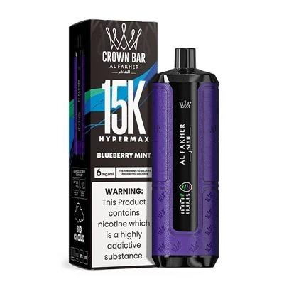 AL Fakher 크라운 바 Hypermax 15K