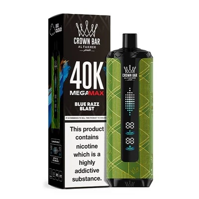 AL Fakher 크라운 바 MegaMax 40K DTL