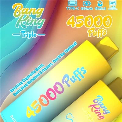 뱅킹 트리플 45000