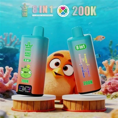 뱅킹 베이펜 8인치1 200000