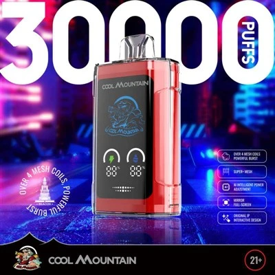 쿨 마운틴 비콘 30000