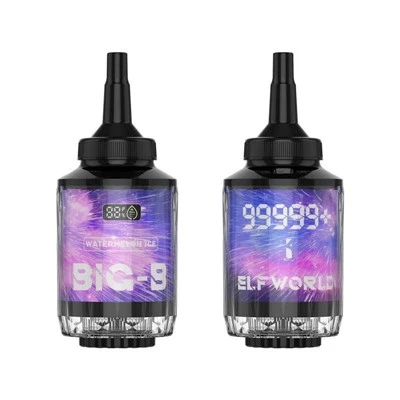 Elfworld Double Mouthed Giant Hutkah Shisha 99999+