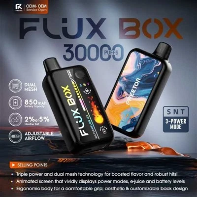프리톤 플럭스 박스 30000