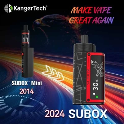 캥거 SUBOX 50000