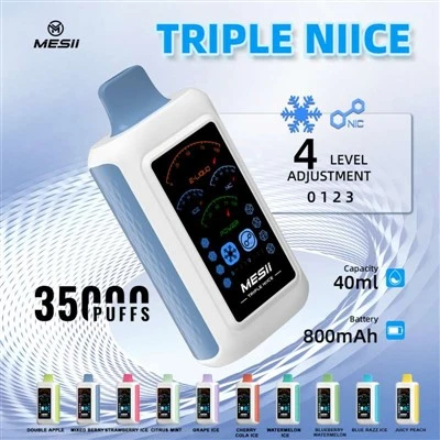 메시 트리플 NIICE 35000