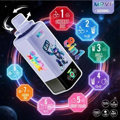 MRVI 탐색 160K 8 In1