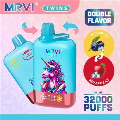 MRVI 쌍둥이 32000