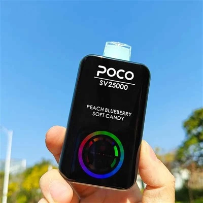 Poco SV 25000 퍼프