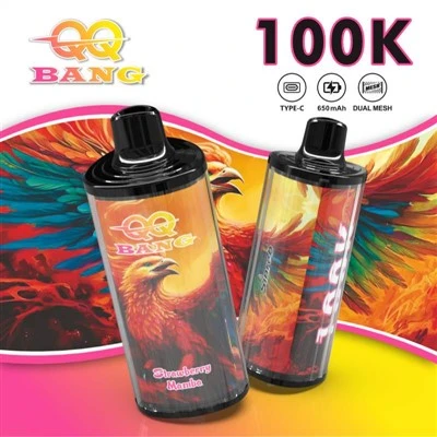 QQ뱅 10만