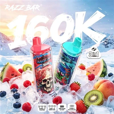 래즈 바 160K 3 in 1