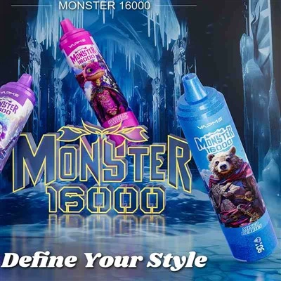 VAPME 몬스터 16K
