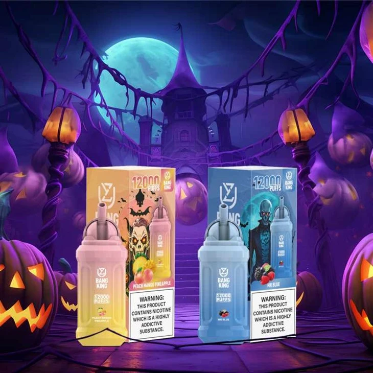 UZY BANG KING 12000