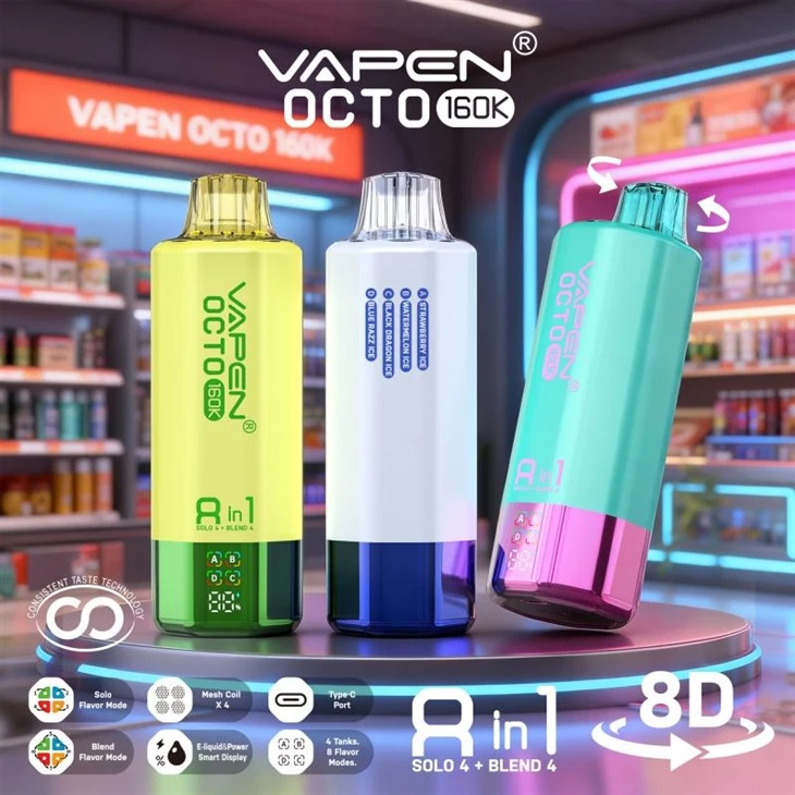 Vapen Octo 160K